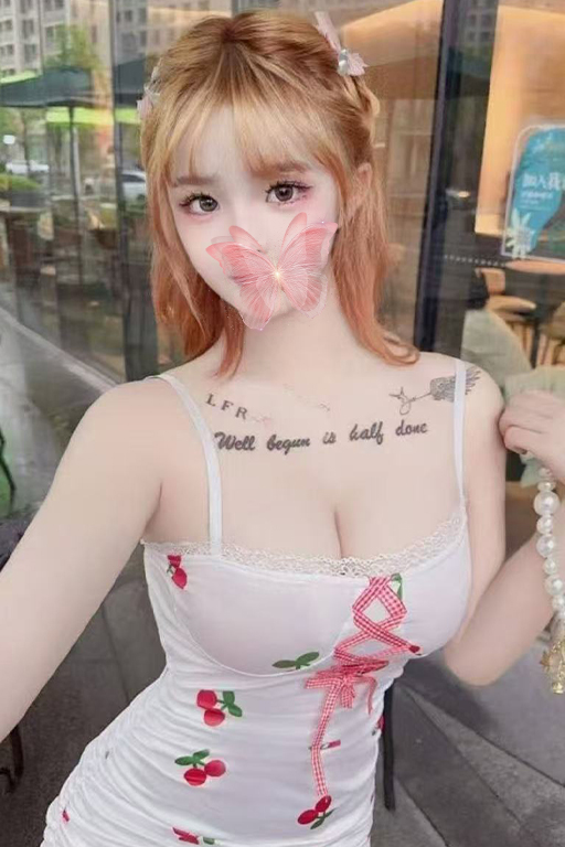 あずさ
